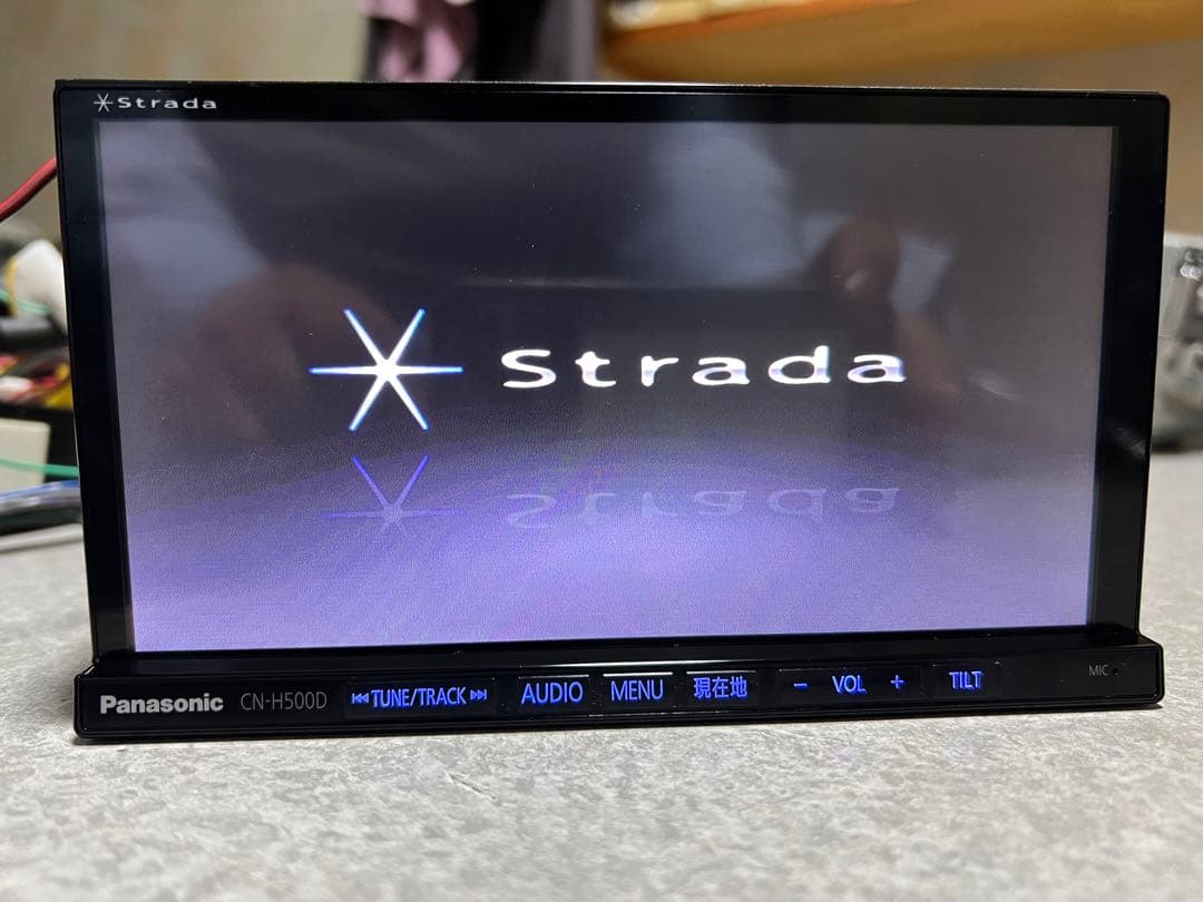 お得】 PANASONIC 送料込み CN-H500D カーナビ - www.aleolighting.com