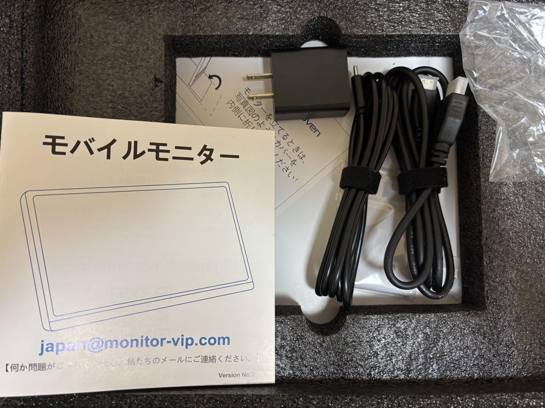 モバイルモニター 14インチ 2K解像度 モバイルディスプレイ