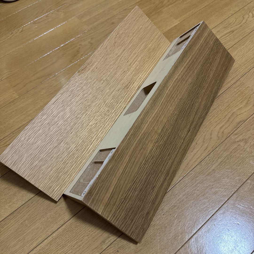 無印　壁につけられる家具　長押　フック　突板　44センチ　4点まとめて　オーク