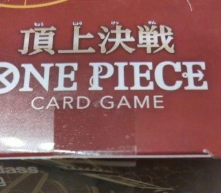 ワンピースカードゲーム ロマンスドーン 頂上決戦　強大な敵 3BOXセット