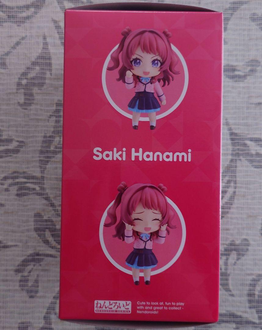 学園アイドルマスター 花海咲希 ねんどろいど - メルカリ
