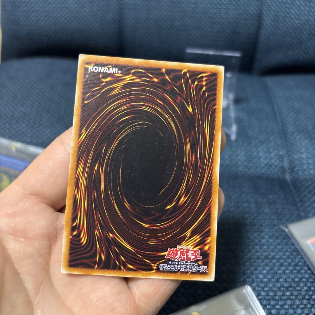遊戯王　カオスソルジャー　開闢の使者　レリーフ