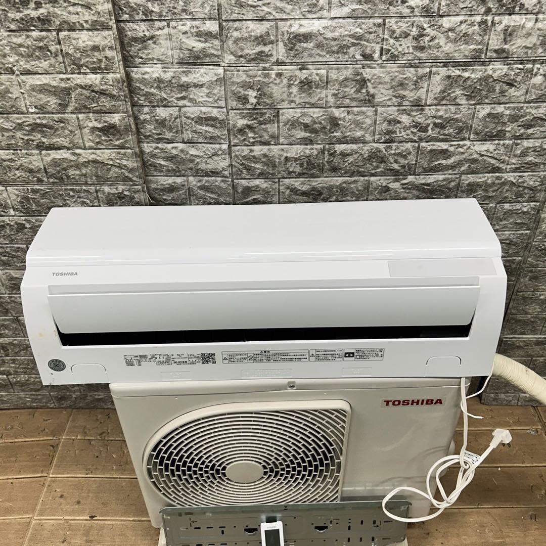 100V