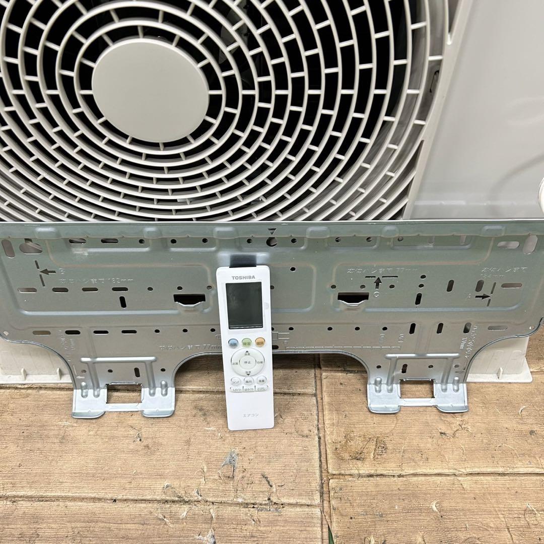 製ルームエアコン2.2kw