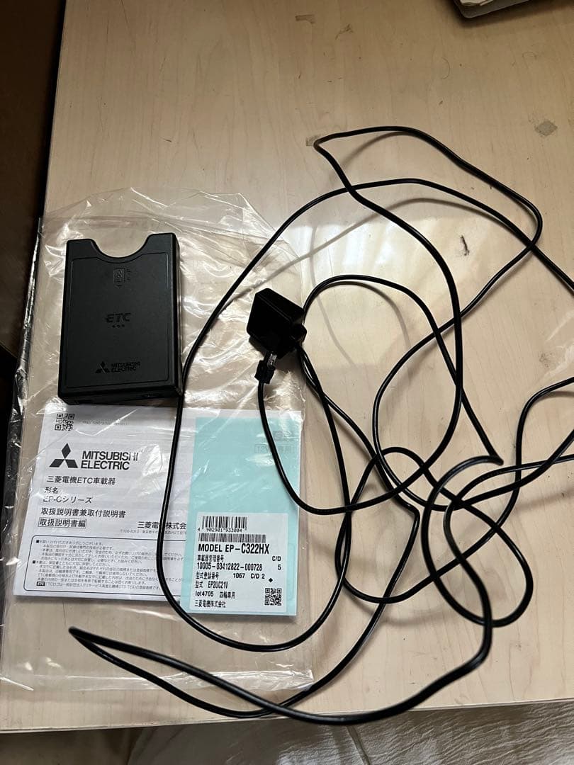 三菱　EP-Cシリーズ　ETC車載器