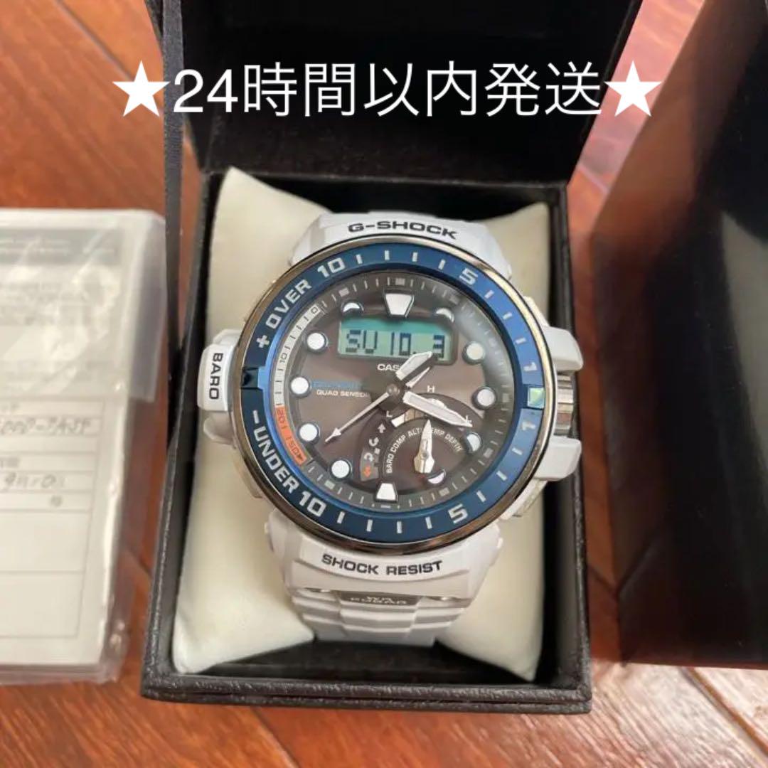 【極美品】値下げ G-SHOCK GWN-Q1000MB ガルフマスター