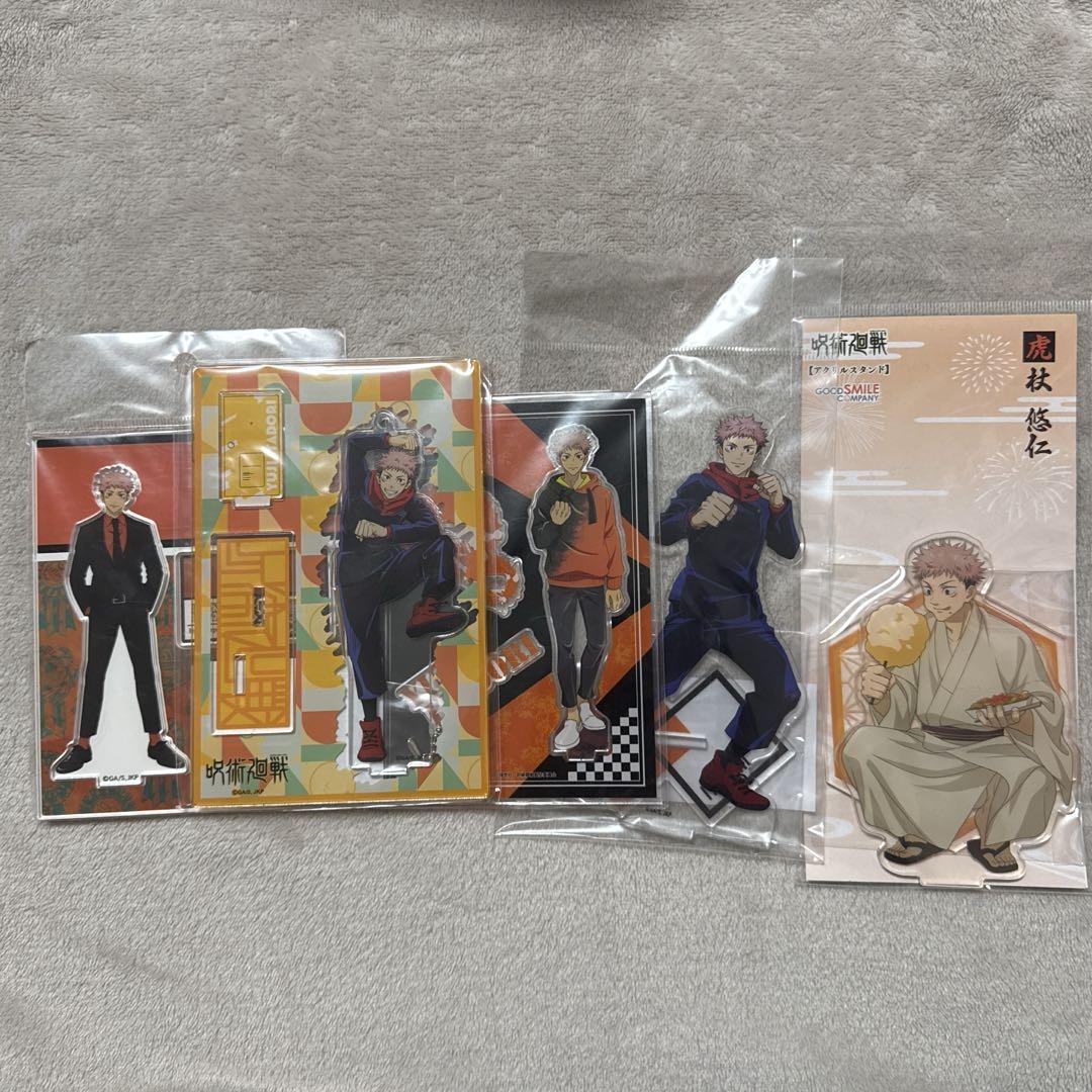 呪術廻戦 虎杖悠仁 アクスタまとめ売り - メルカリ