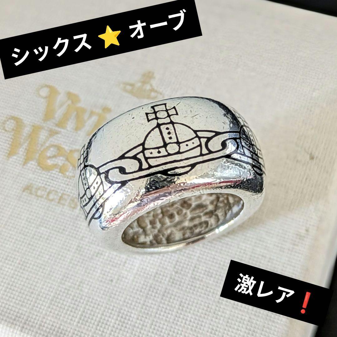 激レアVivienneWestwood シンラインオーブリング vivienne westwood ⭐ 激レア❗ リピートオーブ リング - メルカリ
