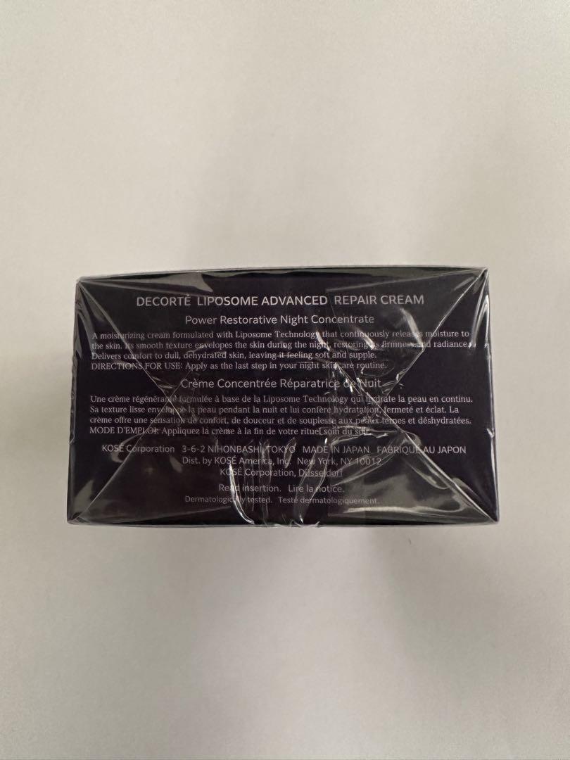 【国内正規品新品】リポソーム アドバンスト　リペアクリーム　50g