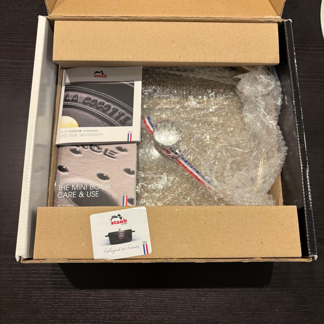 ストウブ スチーム＆グリル