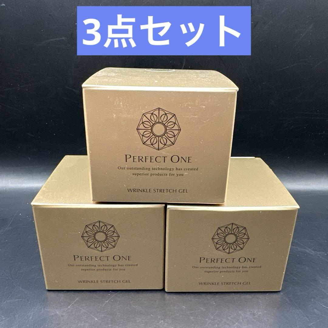 パーフェクトワン 薬用リンクルストレッチジェル - メルカリ