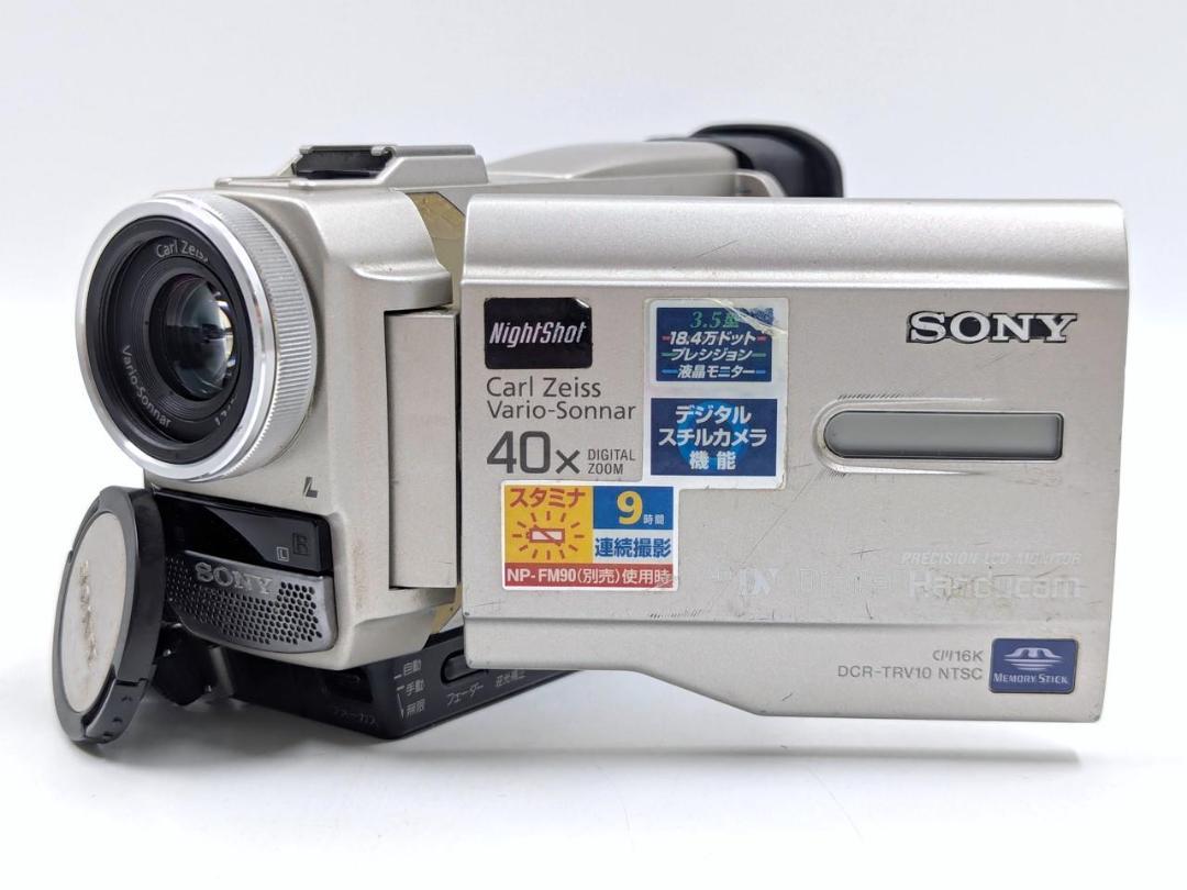 miniDVのダビングに！ SONY ビデオカメラ DCR-TRV10 miniDVのダビングに！ SONY ビデオカメラ DCR-TRV10 01 - メルカリ