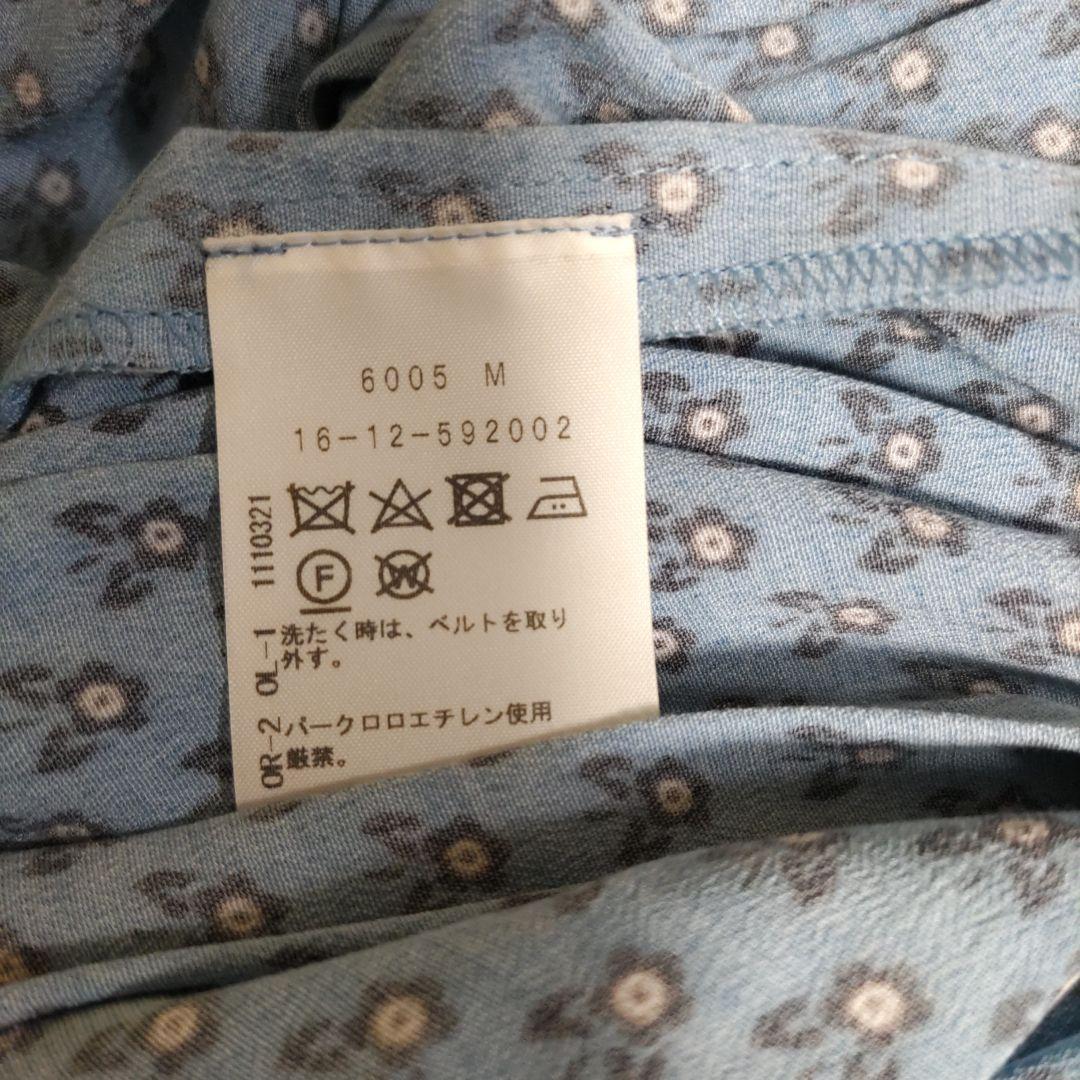 週末限定Vivienne WestwoodRED LABEL ジャンパースカート