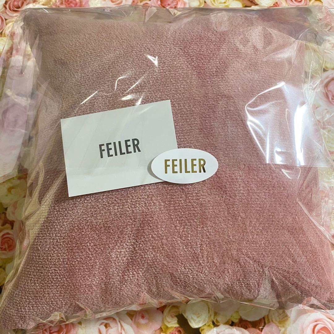 ルック マイドッグ