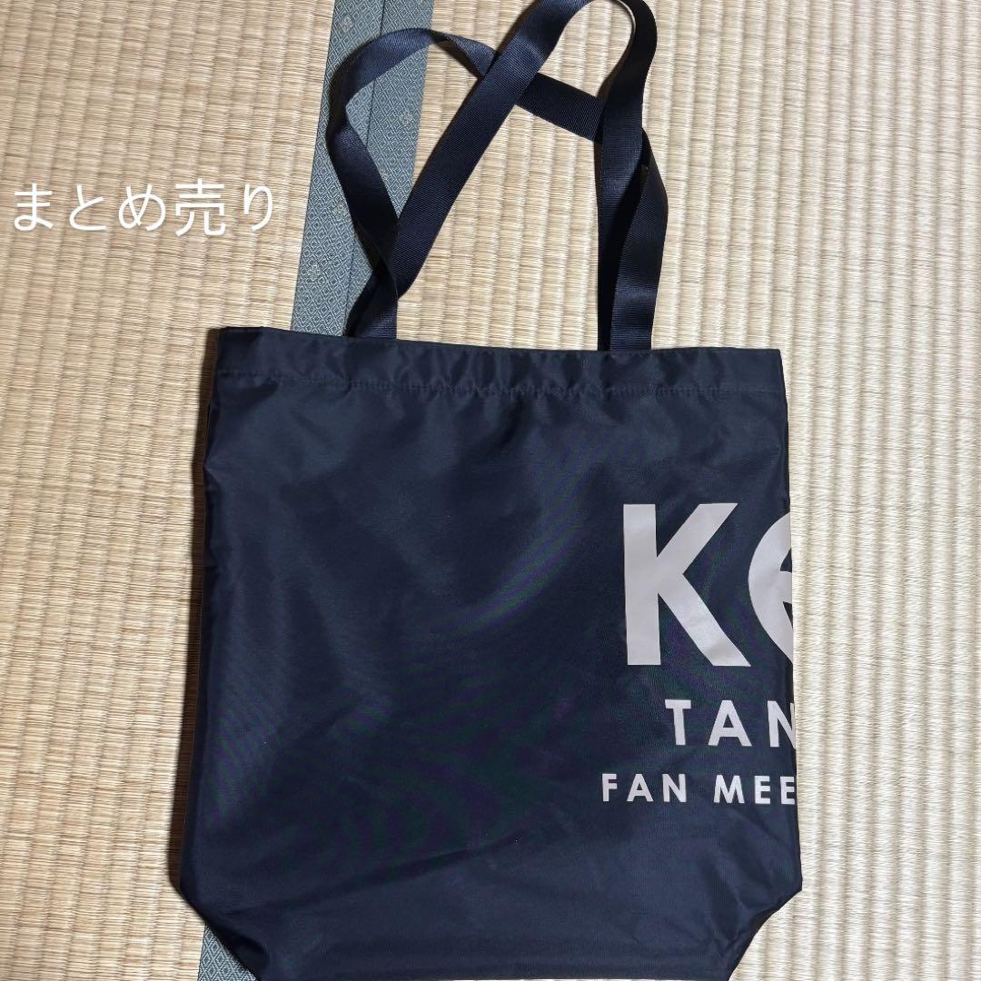 【田中圭】グッズまとめ売り 田中圭グッズ まとめ売り - メルカリ