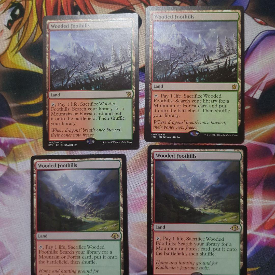 MTG 樹木茂る山麓 英語 4枚 英)樹木茂る山麓 / Wooded Foothills ☆ボーダーレス☆ 【MH3