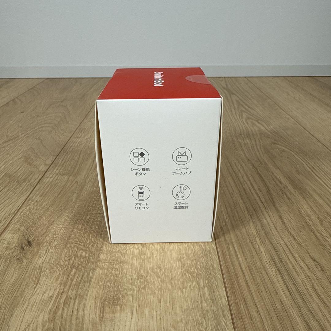 【新品未開封】SwitchBot スマートリモコン ハブ2