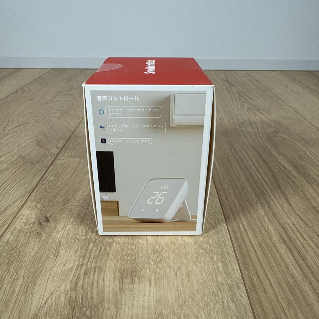【新品未開封】SwitchBot スマートリモコン ハブ2