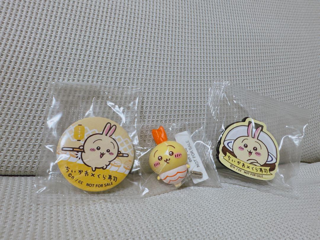 ちいかわくら寿司フィギュア、マグネット、缶バッジセット（あのこ欠品） ちいかわ くら寿司 コラボ フィギュア 缶バッジ マグネット