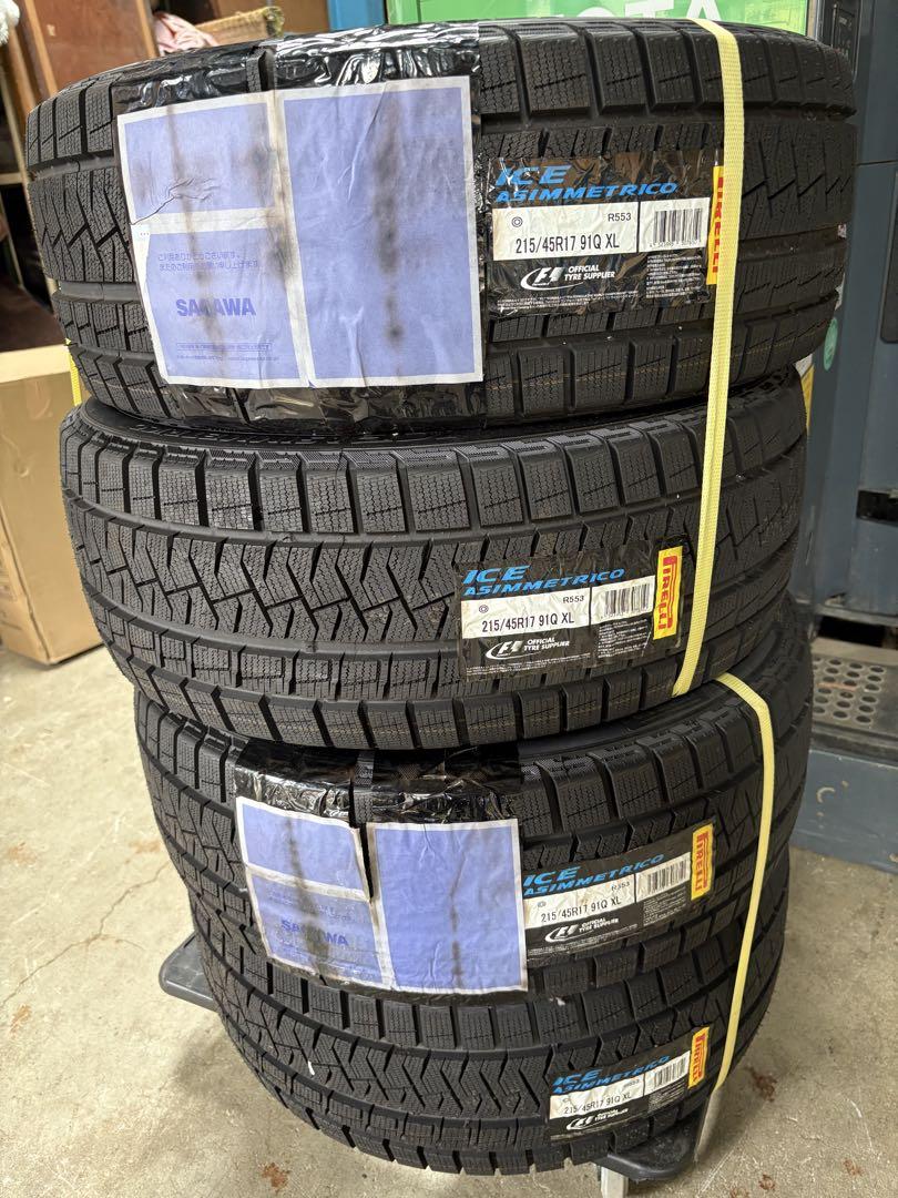 新品 スタッドレス 4本セット 215/45R17ピレリ