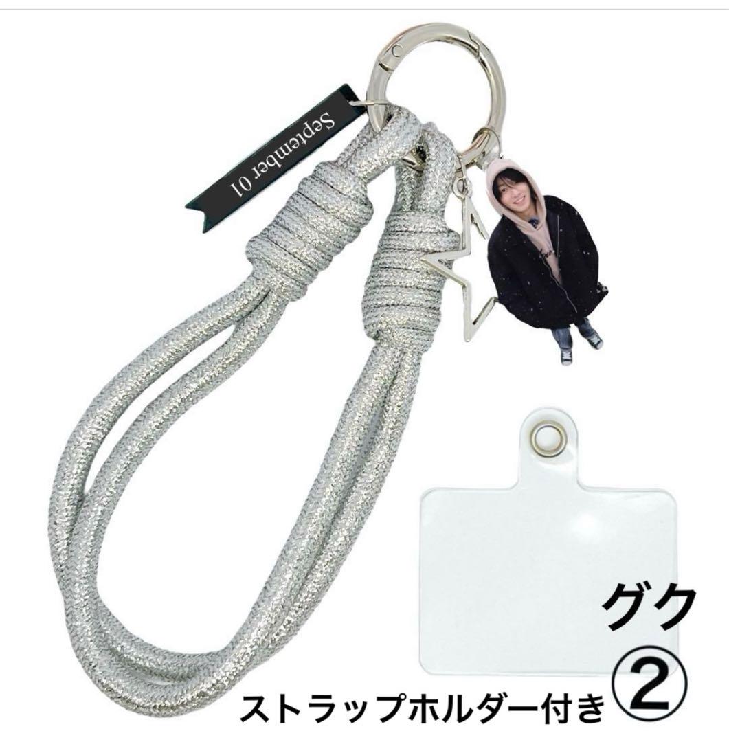 ★専用★BTS ジミン ジョングク キーリング フォトチケット ☆専用☆BTS ジョングク ストラップ キーリング 韓国製作者様