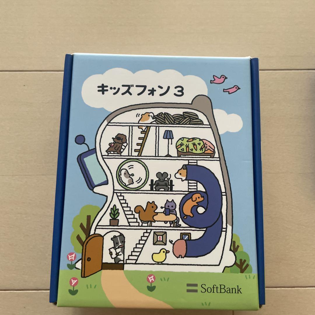 SoftBank キッズフォン3 本体