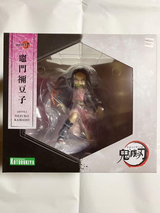 鬼滅の刃 コトブキヤ ARTFX J 竈門炭治郎 竈門禰豆子 表情替えパーツ