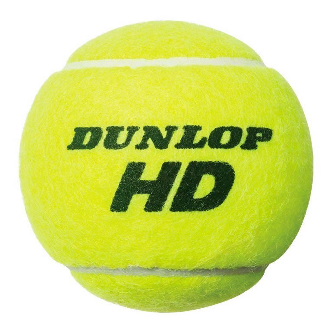 ダンロップHD テニスボール60球　未使用品