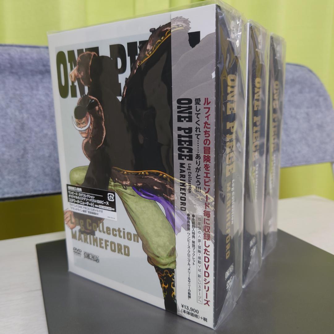 初回盤特典付エースログコレクションワンピース白ひげクロコダイルミホークハンコック 初回盤特典付エースログコレクションワンピースACE白ひげ