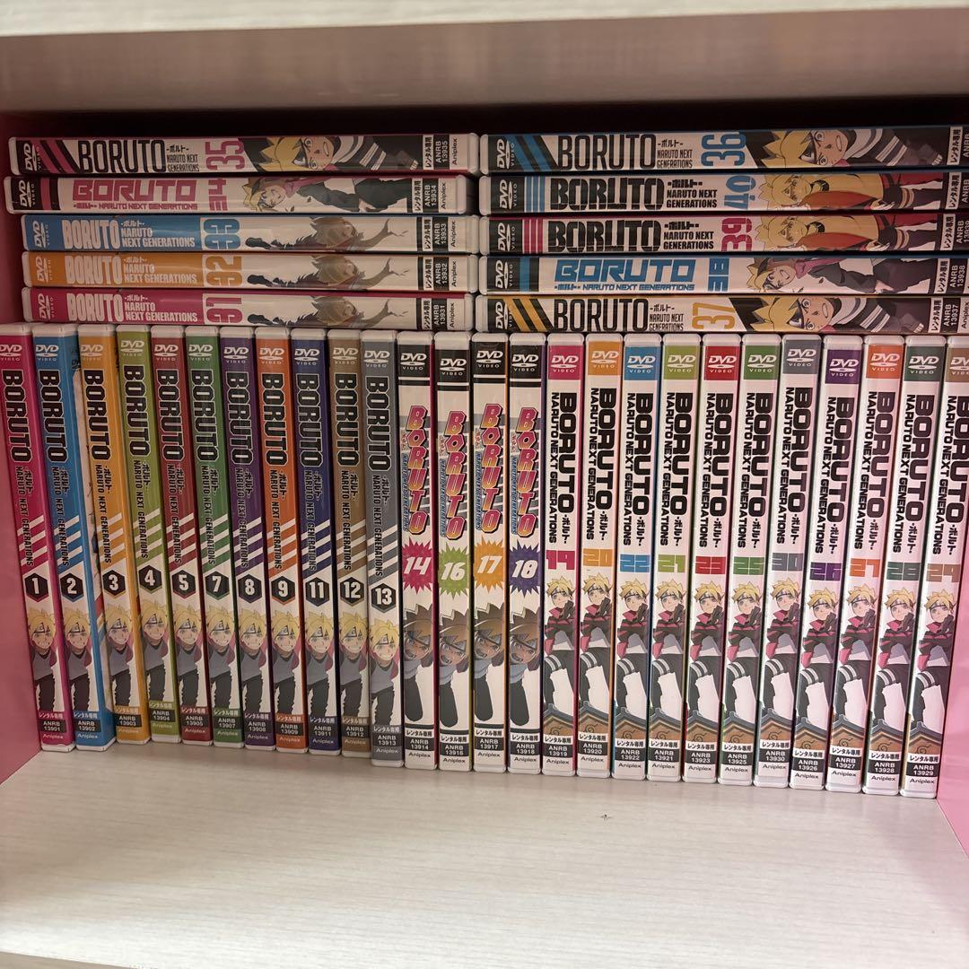BORUTO ボルト　アニメ　DVDセット　抜け巻あり 4,550円