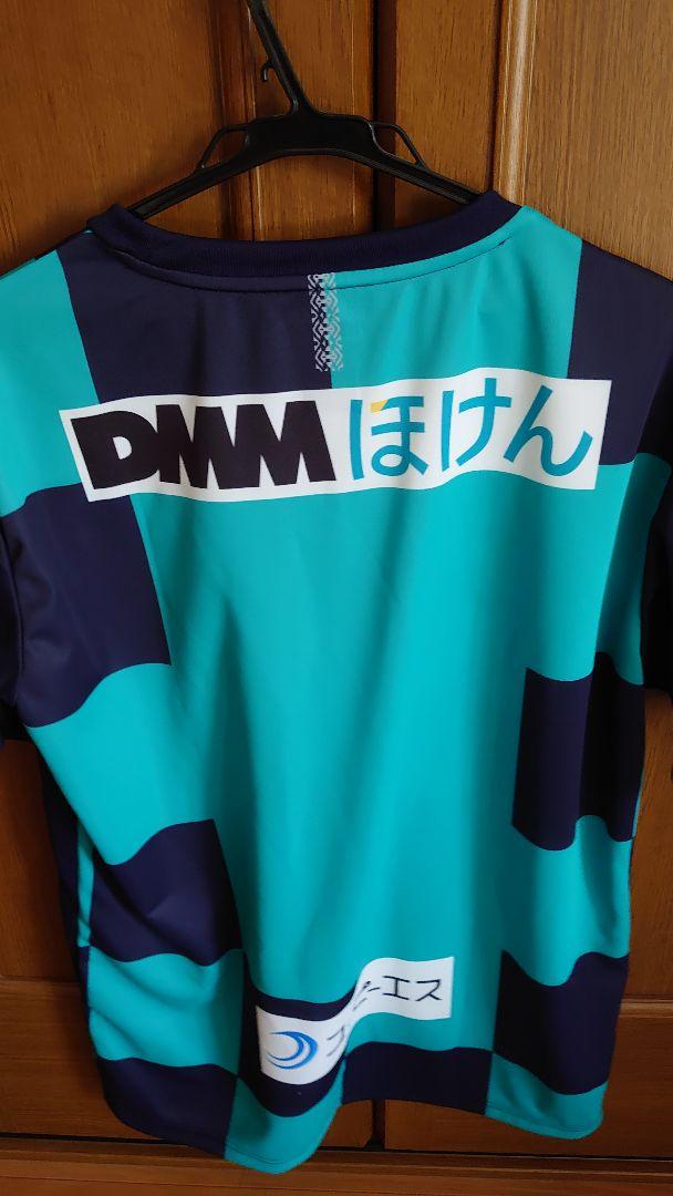 アビスパ福岡 限定ユニフォーム