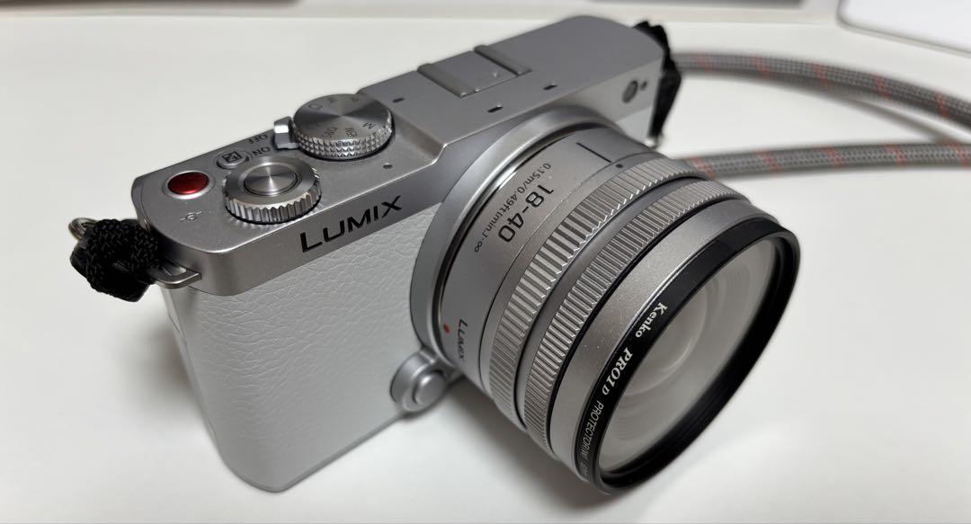 LUMIX S9 広角ズームレンズキット スモーキーホワイト
