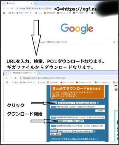 605 The sun　音声絵本