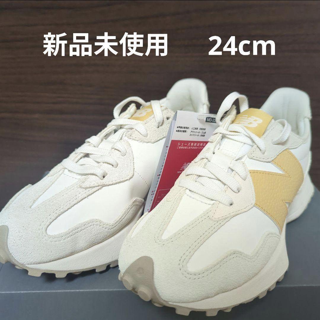 ニューバランス　WS327KF B　24cm