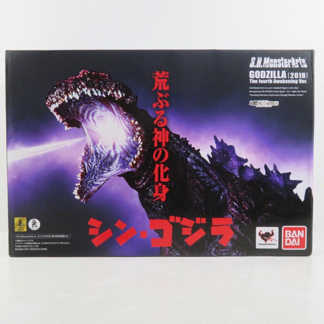 S.H.MonsterArts　ゴジラ（2016）第4形態覚醒Ver.　未開封品