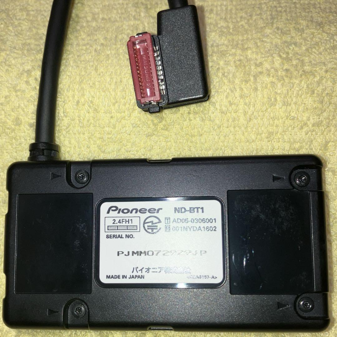 カロッツエリア ブルートゥースユニット ND-BT1 Pioneer 動作確認済