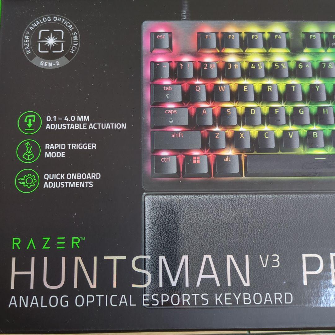 razer huntsmanv3 pro tenkeyless キーボード