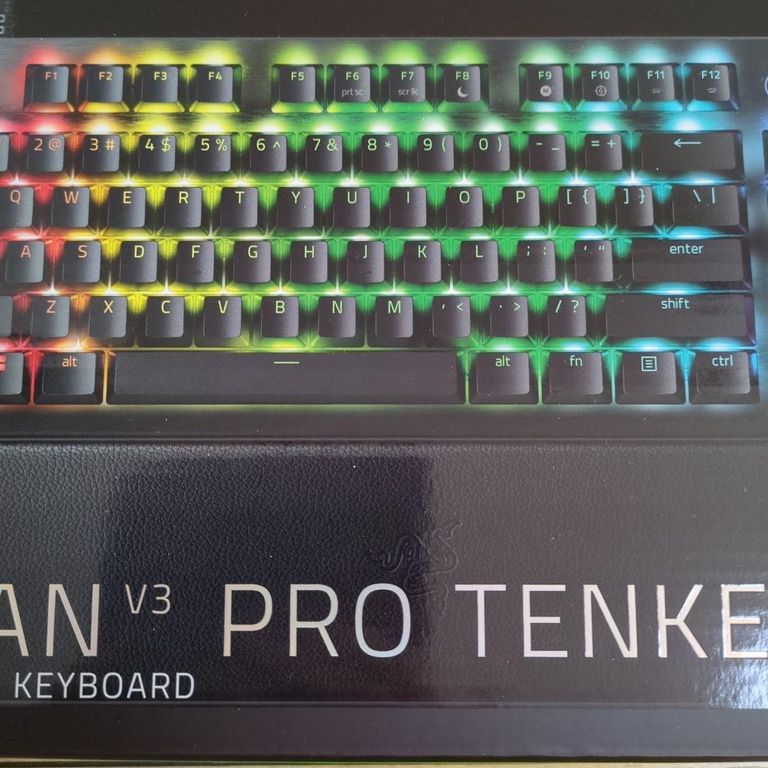 razer huntsmanv3 pro tenkeyless キーボード
