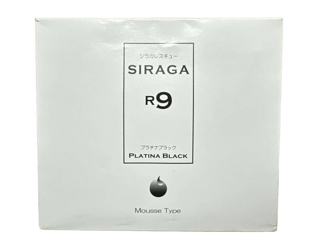 新品未使用シラガレスキューＳＩＲＡGＡＲ9