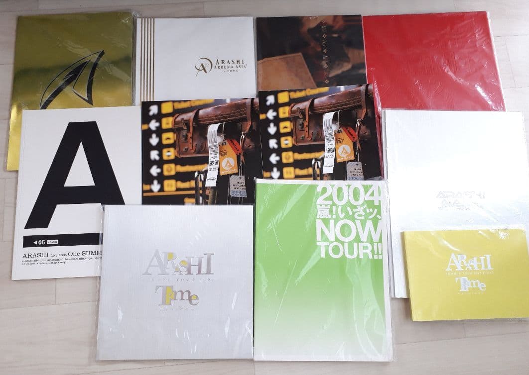 嵐コンサート パンフレット １１冊セット目立った傷や汚れなし