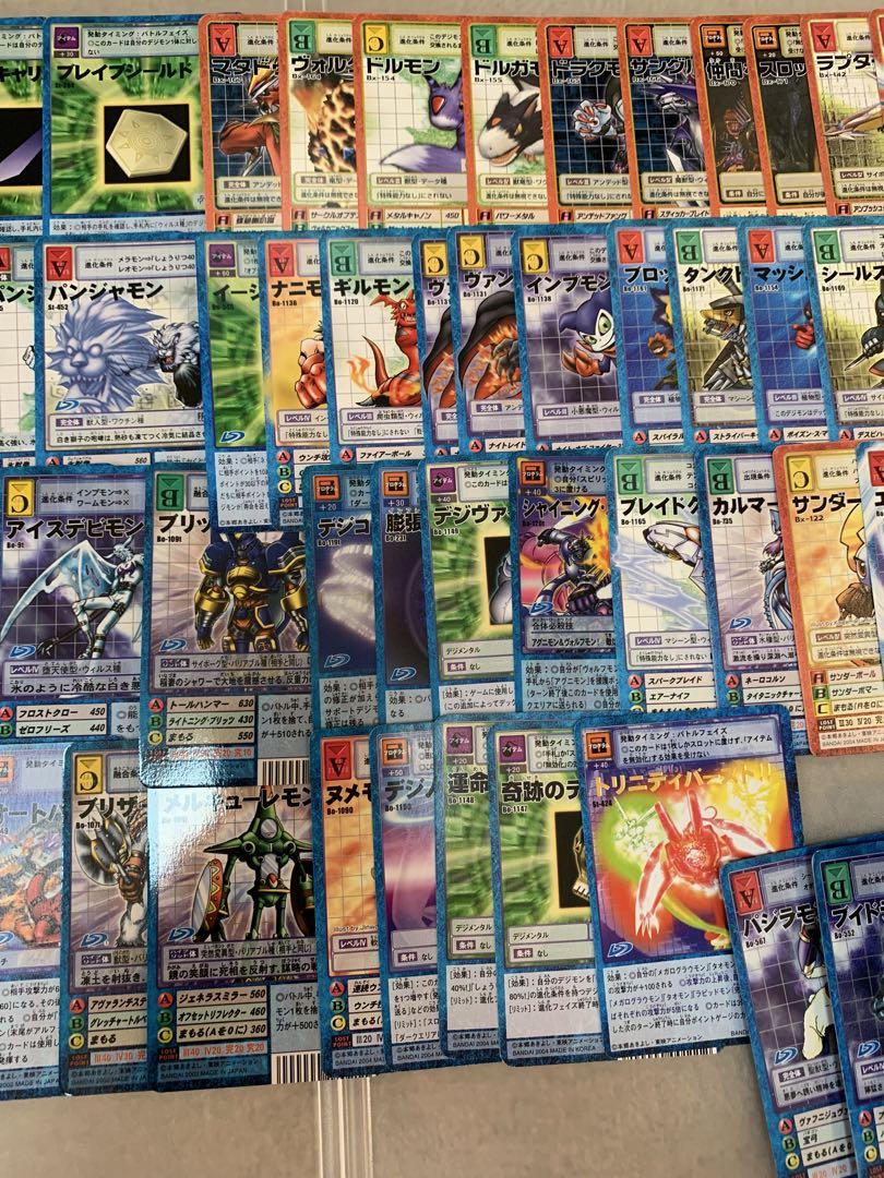 旧 デジモンカード 赤カードあり まとめ売り デッキケースおまけ 旧 デジモンカード まとめ売り デッキケースおまけ - メルカリ