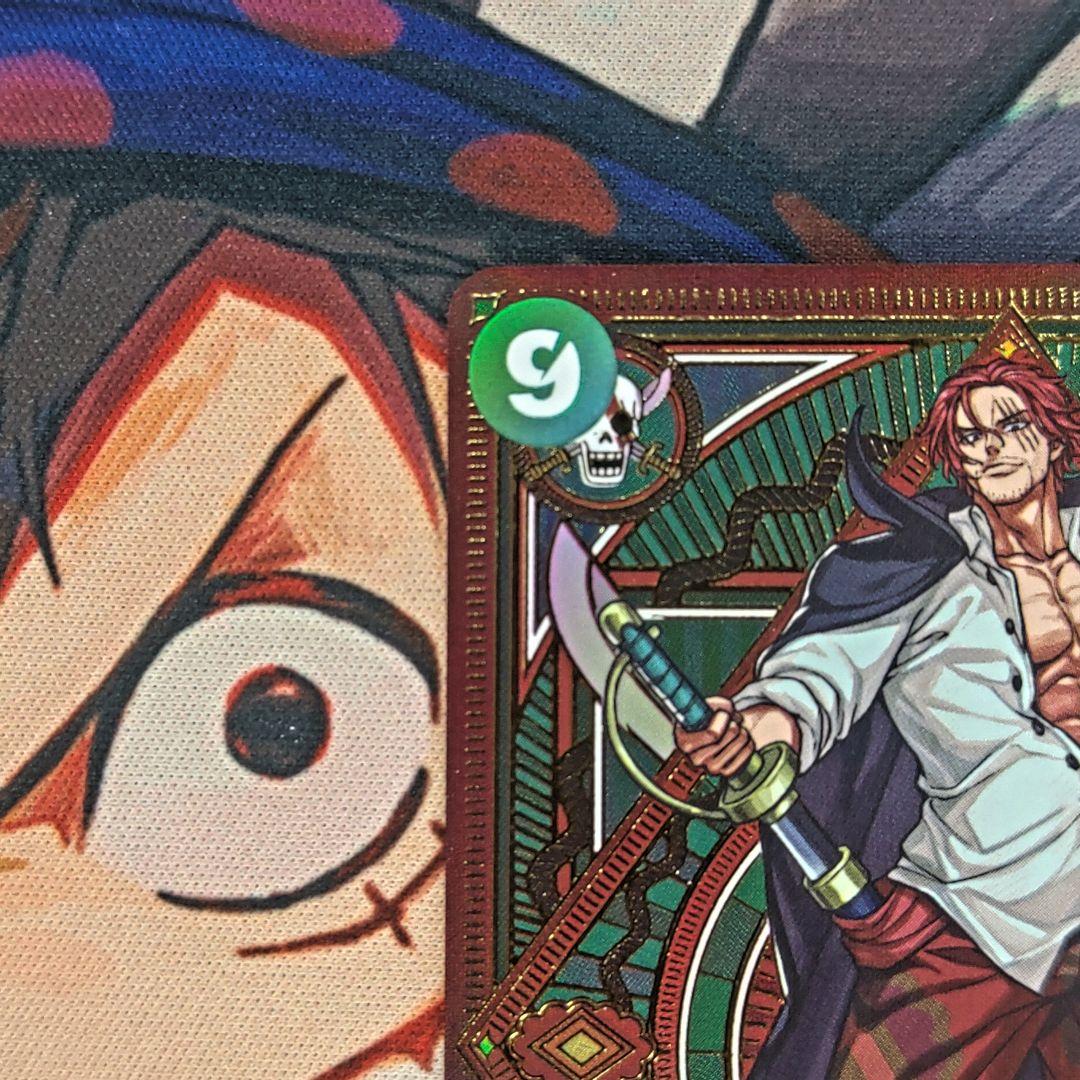 ワンピース シャンクス