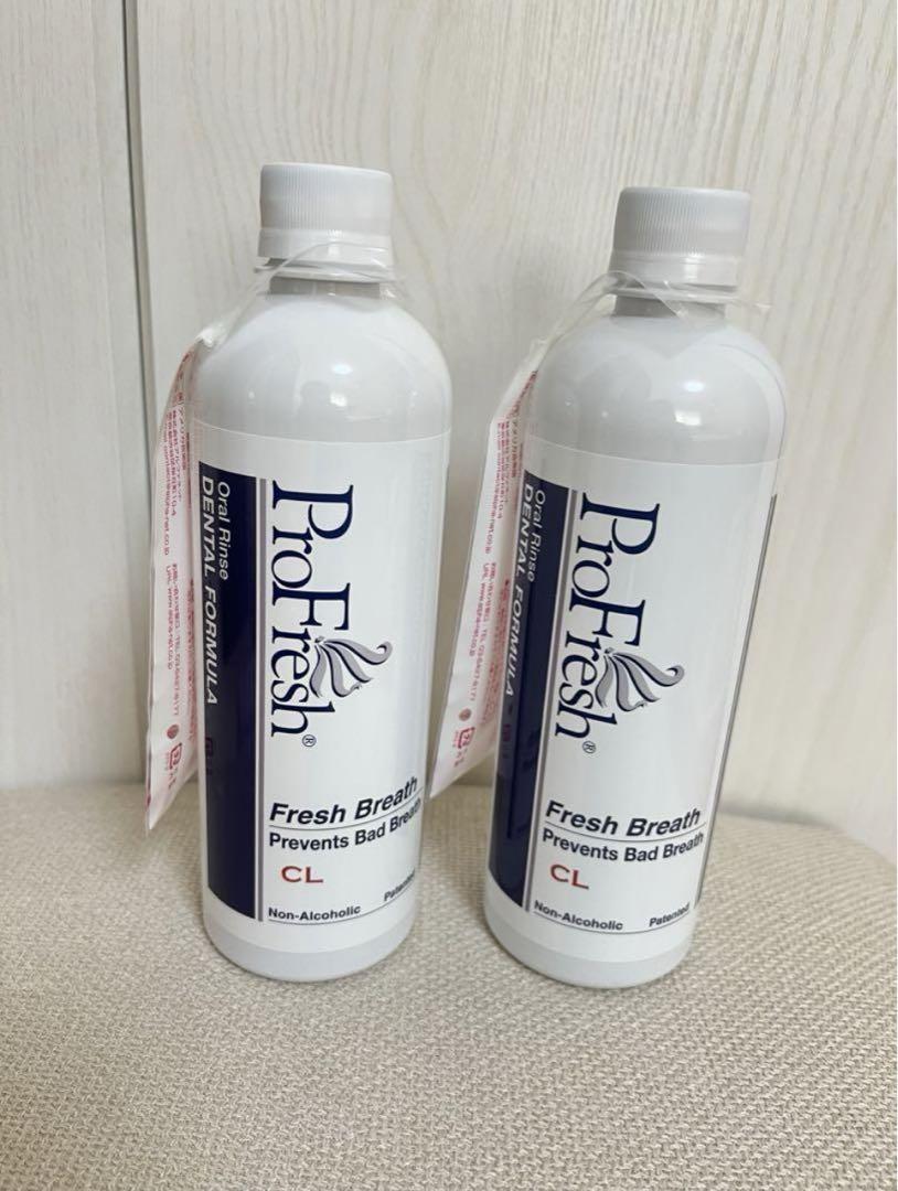 プロフレッシュCL  profresh  マウスウォッシュ 2本セット