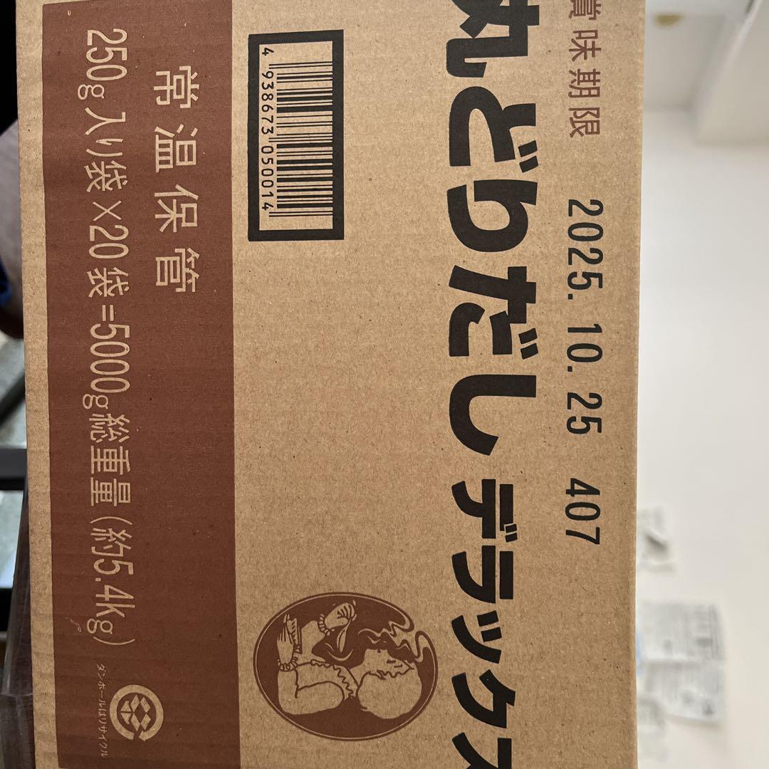 丸どりだしスープデラックス