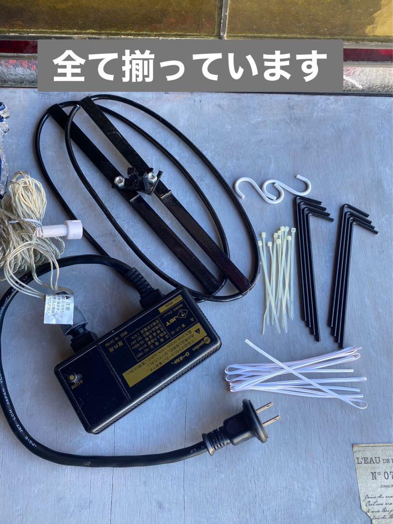 みかりん＊ディズニー スティッチ ライト イルミネーション