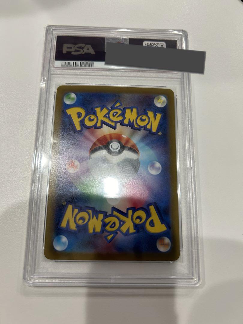 【最高評価PSA10】  ギラティナV sa