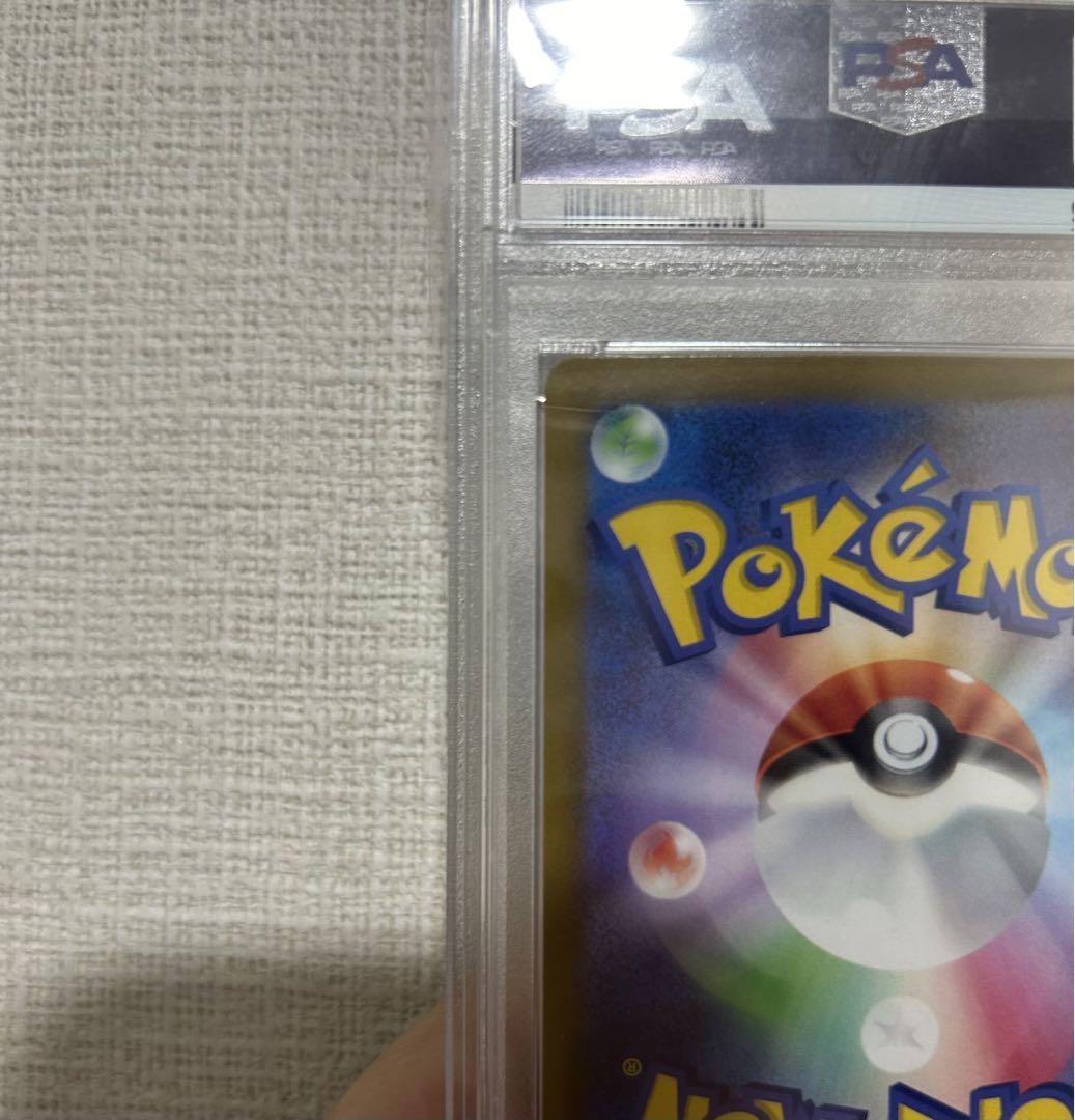 【最高評価PSA10】  ギラティナV sa