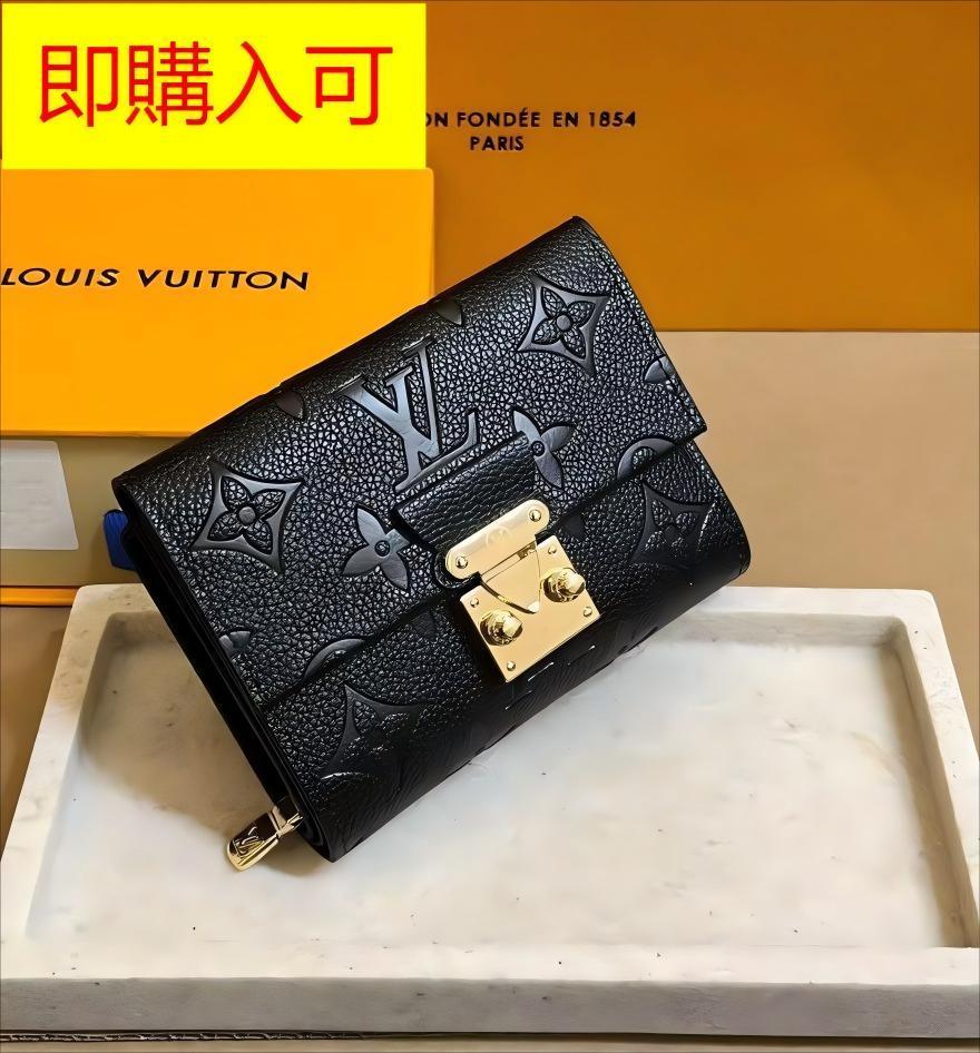超人気⭐️Louis Vuitton ⭐️ブラック 三つ折り財布 - メルカリ