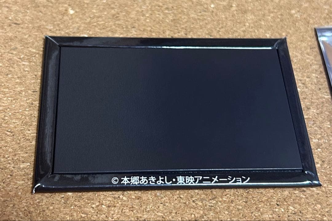 タケル