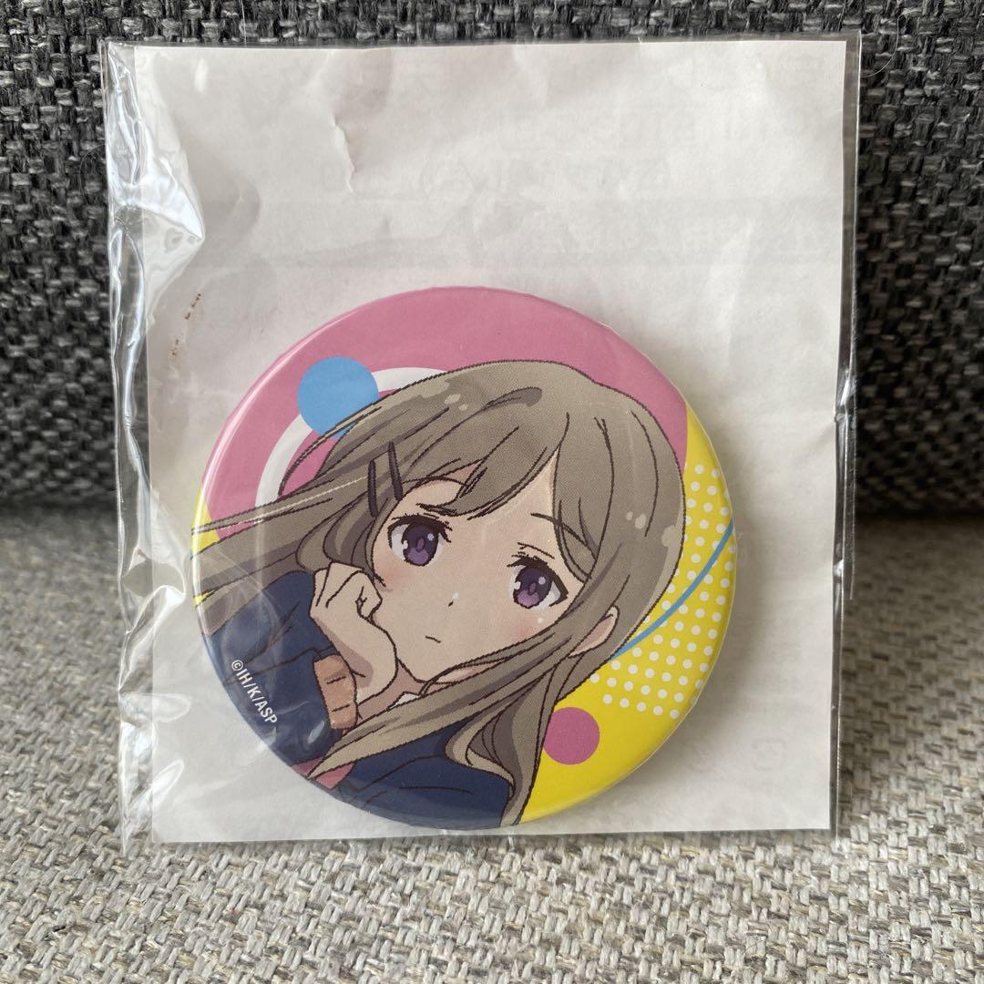 安達としまむら　楽天コレクション　缶バッジ　しまむら 安達としまむら × 楽天コレクション | 楽天コレクション